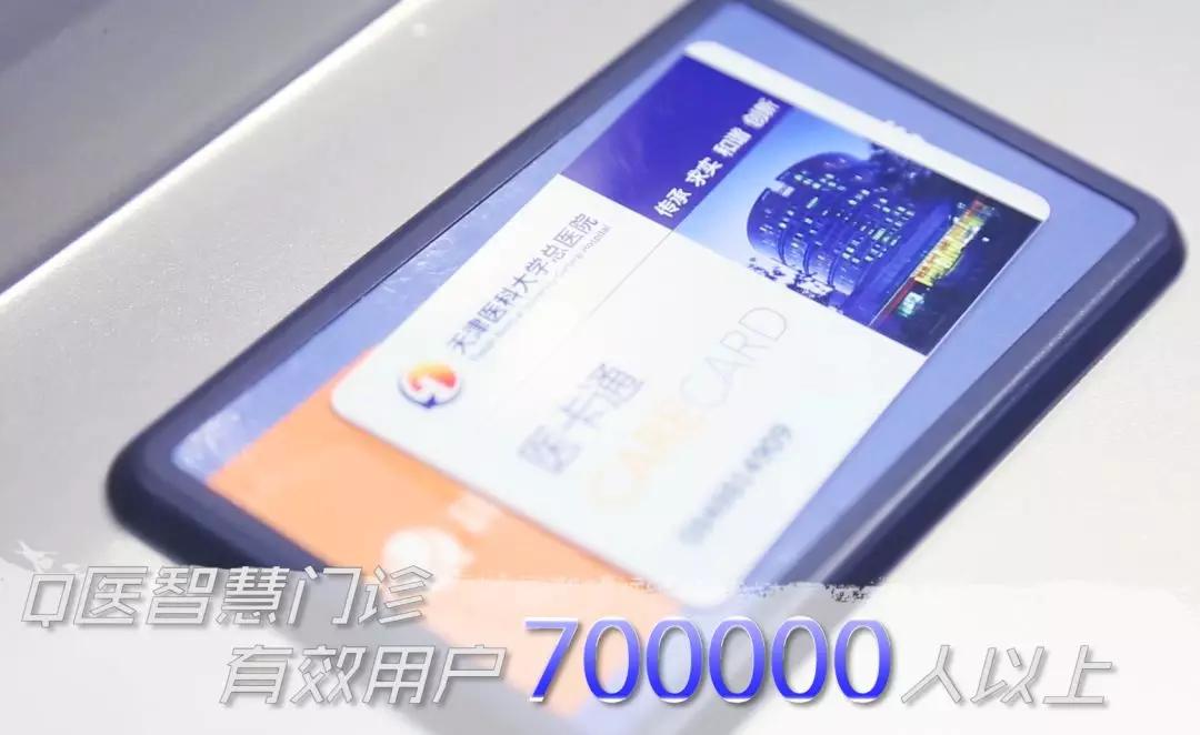 微信图片_20180702105625.jpg