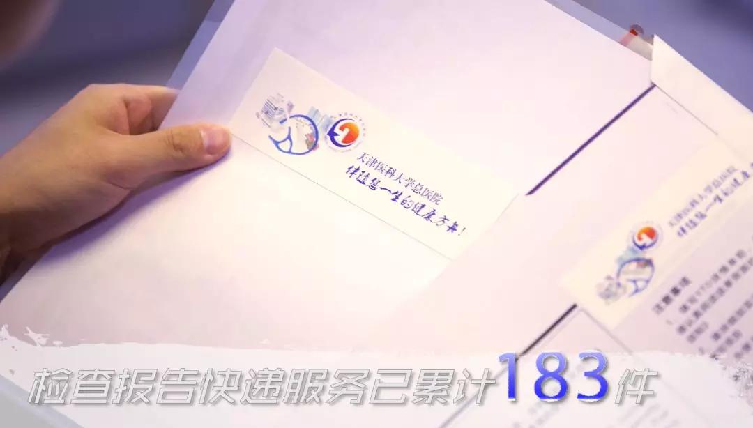 微信图片_20180702105755.jpg