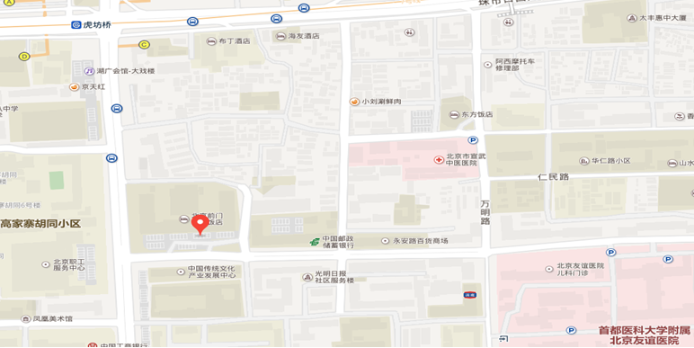微信截图_20180601172609.png
