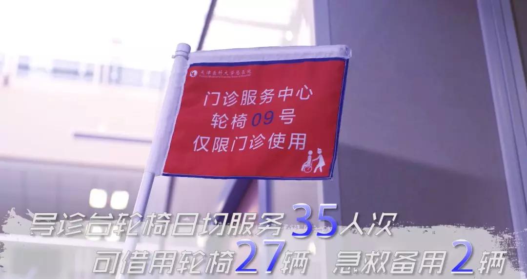 微信图片_20180702105845.jpg