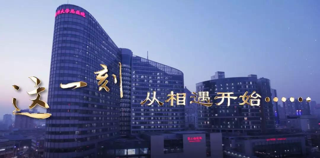 微信图片_20180702105431.jpg