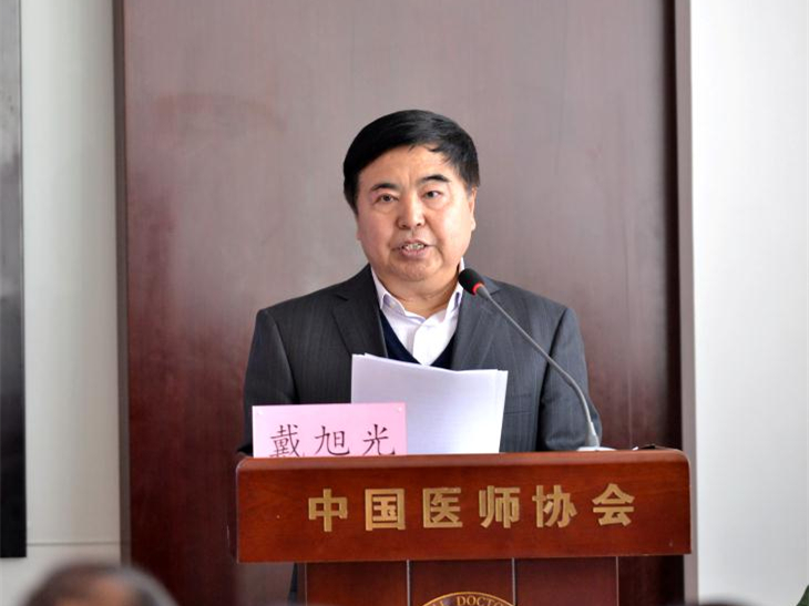 微信图片_20180419104110.jpg