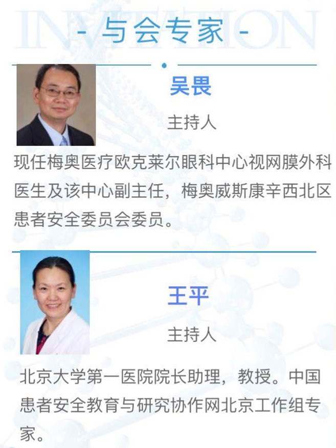 微信图片_20180712160705.jpg