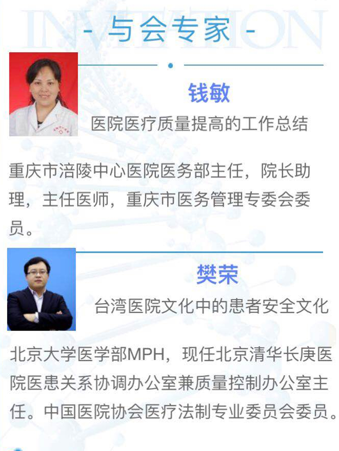 微信图片_20180712161417.jpg
