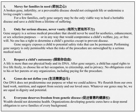 360截图20190222102623997.jpg