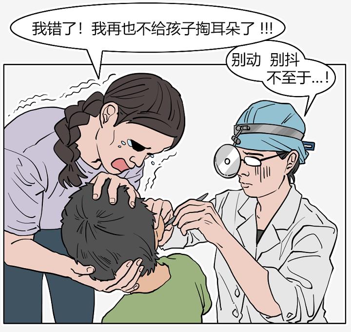 微信图片编辑_20200901145910.jpg