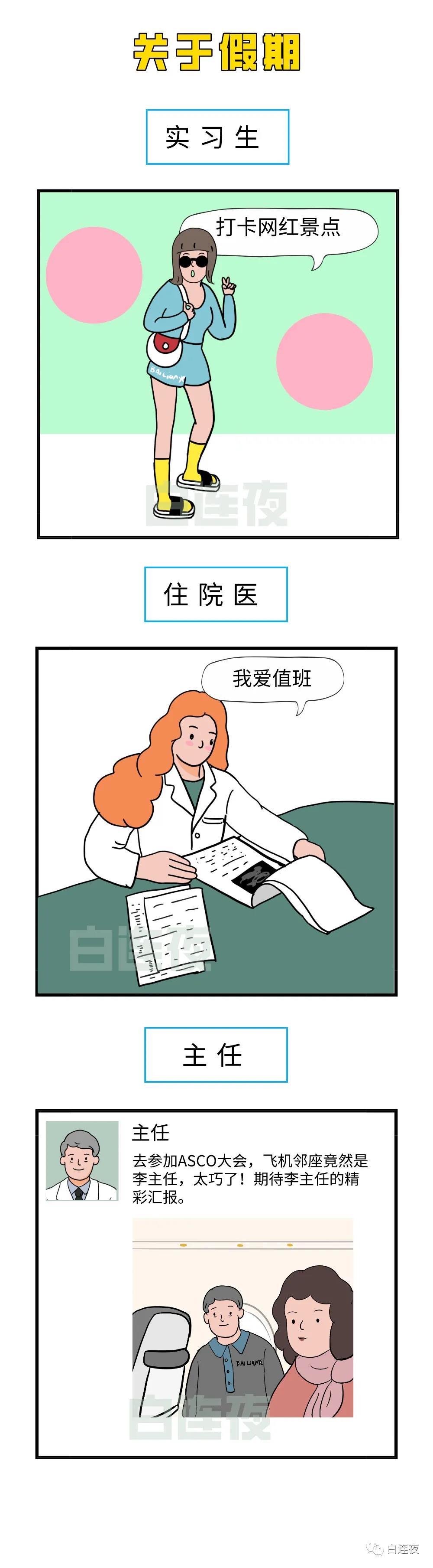 微信图片_20200826093834.jpg