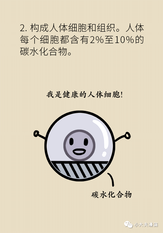 微信图片_20200827092737.png