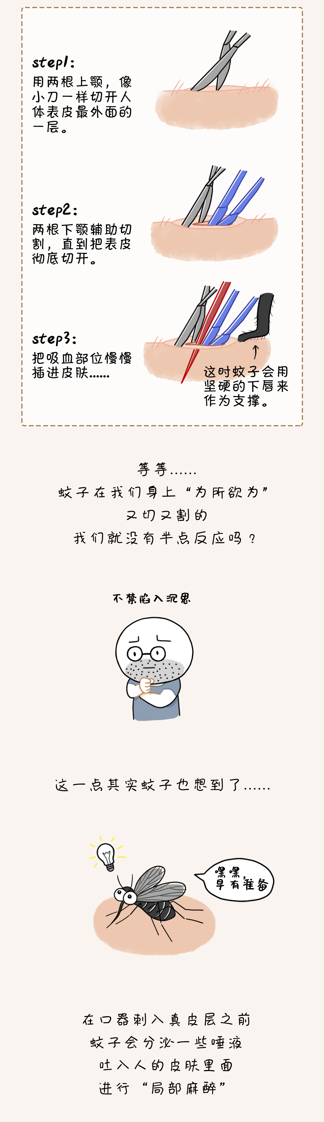 微信图片_20200820131405.png