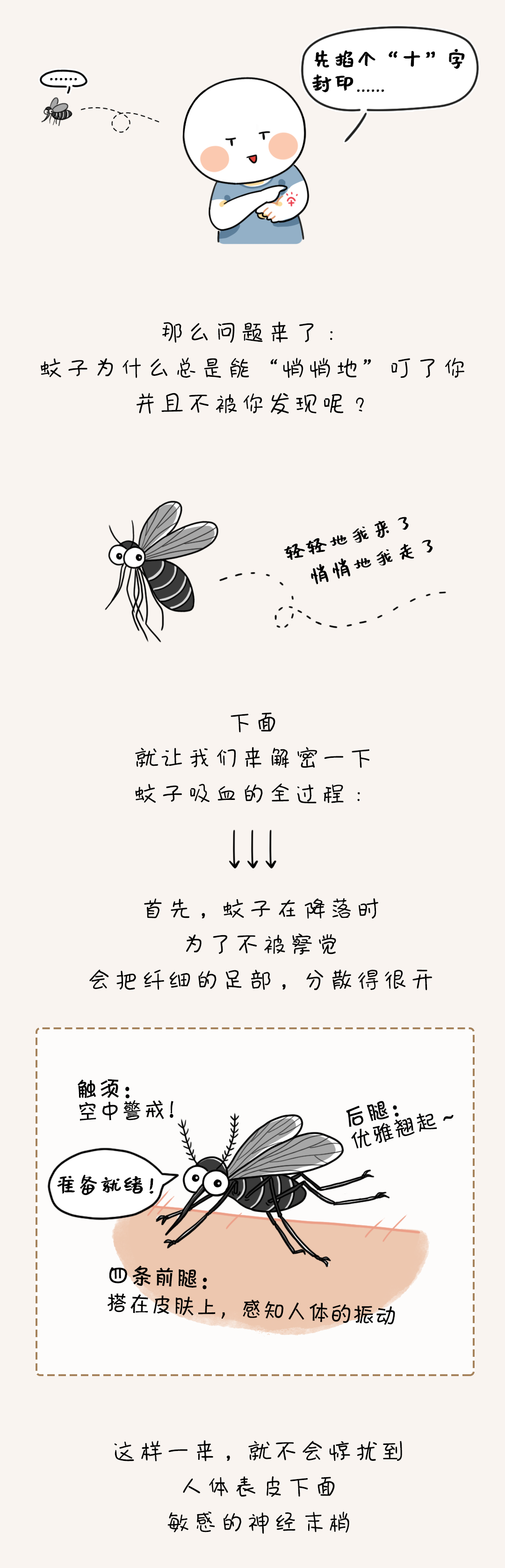 微信图片_20200820131247.png