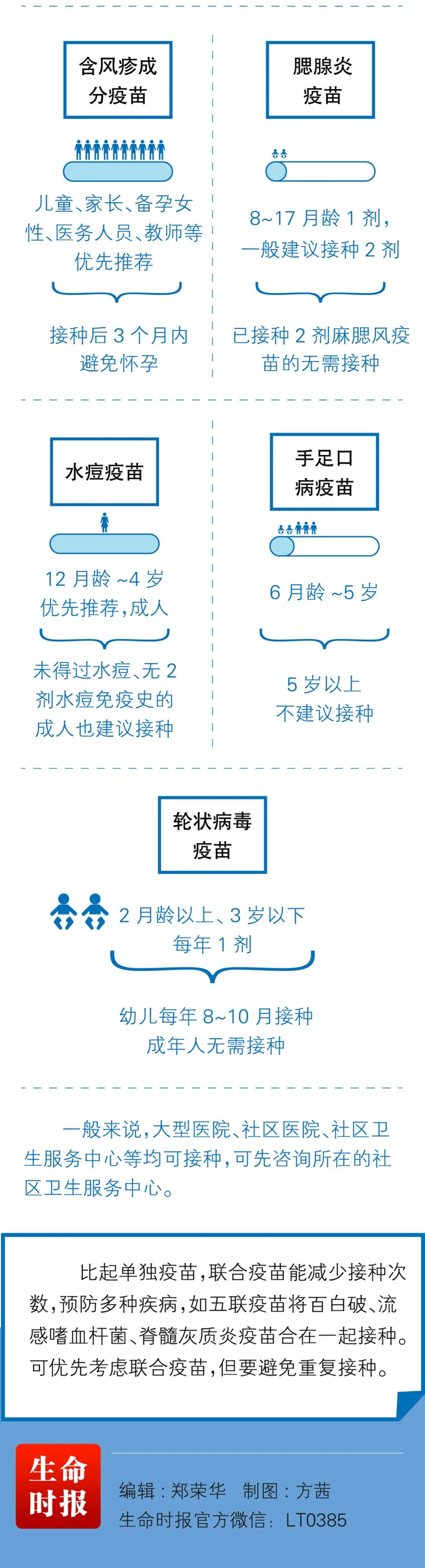 微信图片_20200809101351.jpg