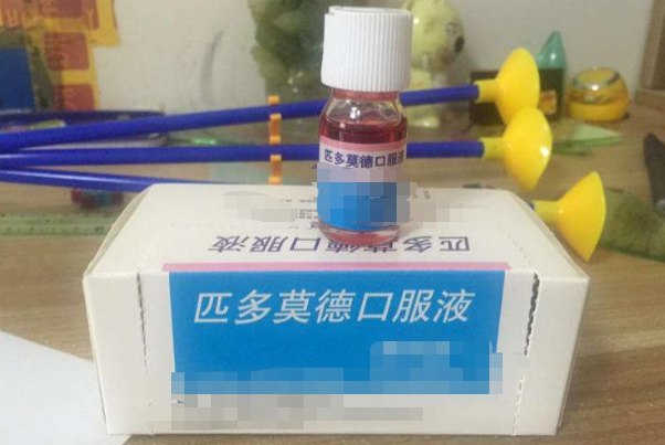 微信图片_20200916160803.png