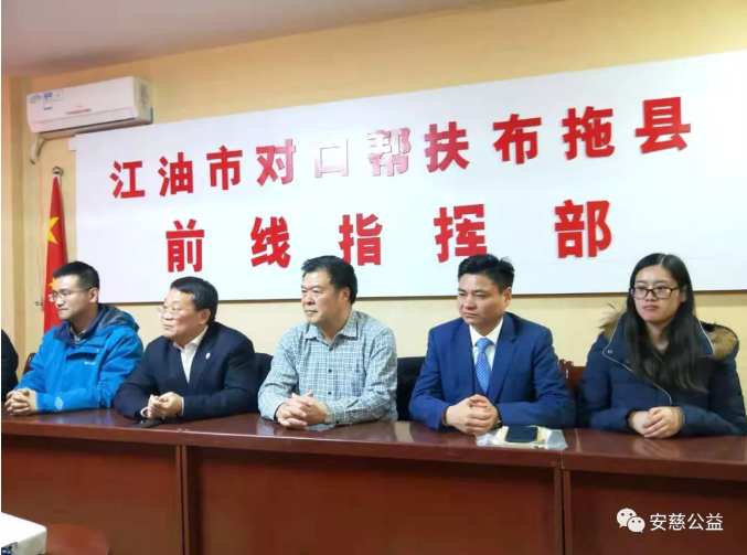 微信截图_20200113091925.png