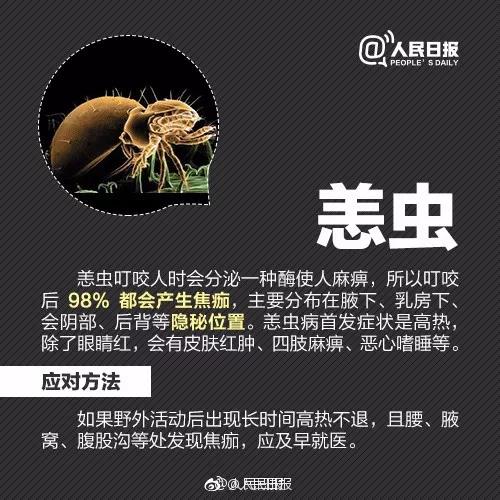 微信图片_20200504111239.jpg