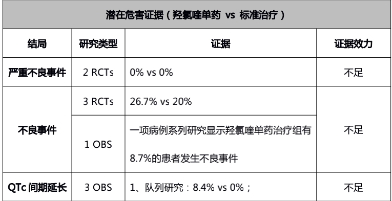 微信图片_20200519103618.png