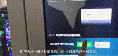 3.gif