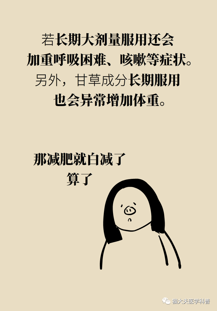 19.png
