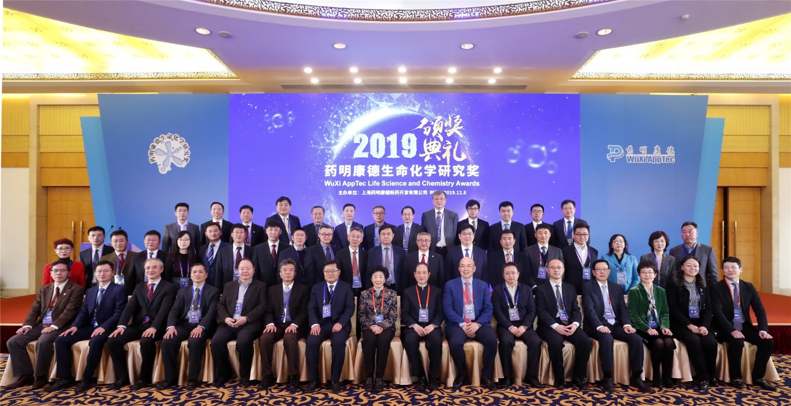 微信图片_20191210092016_副本.jpg