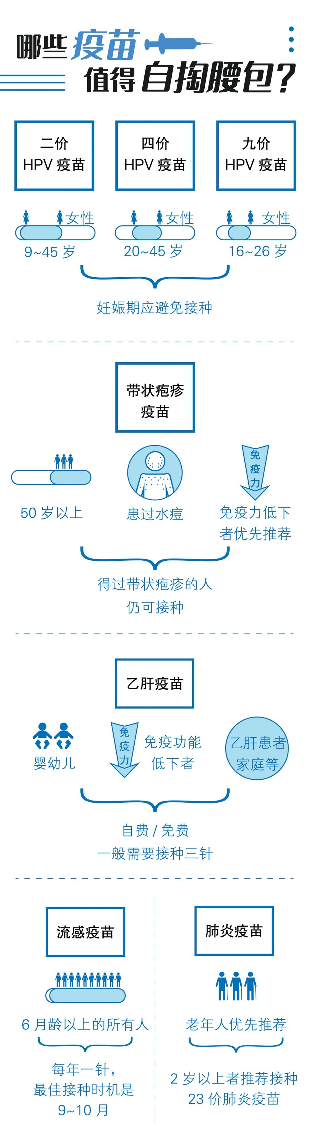 微信图片_20200809101318.jpg