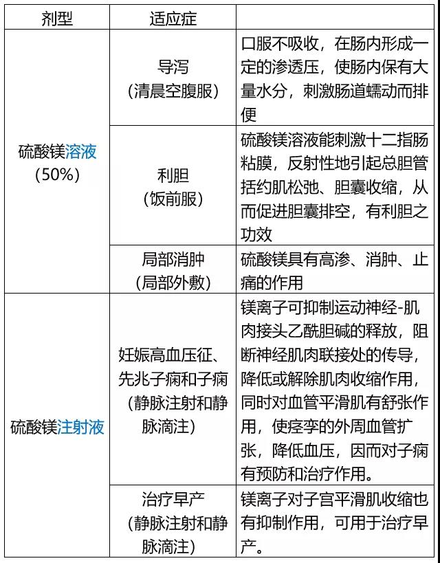 微信图片_20200828133500.jpg