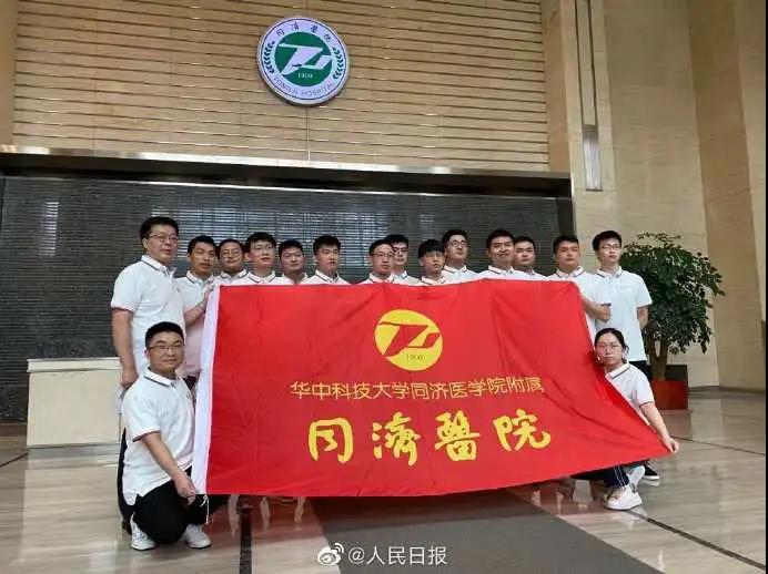 微信图片_20200621093201.jpg