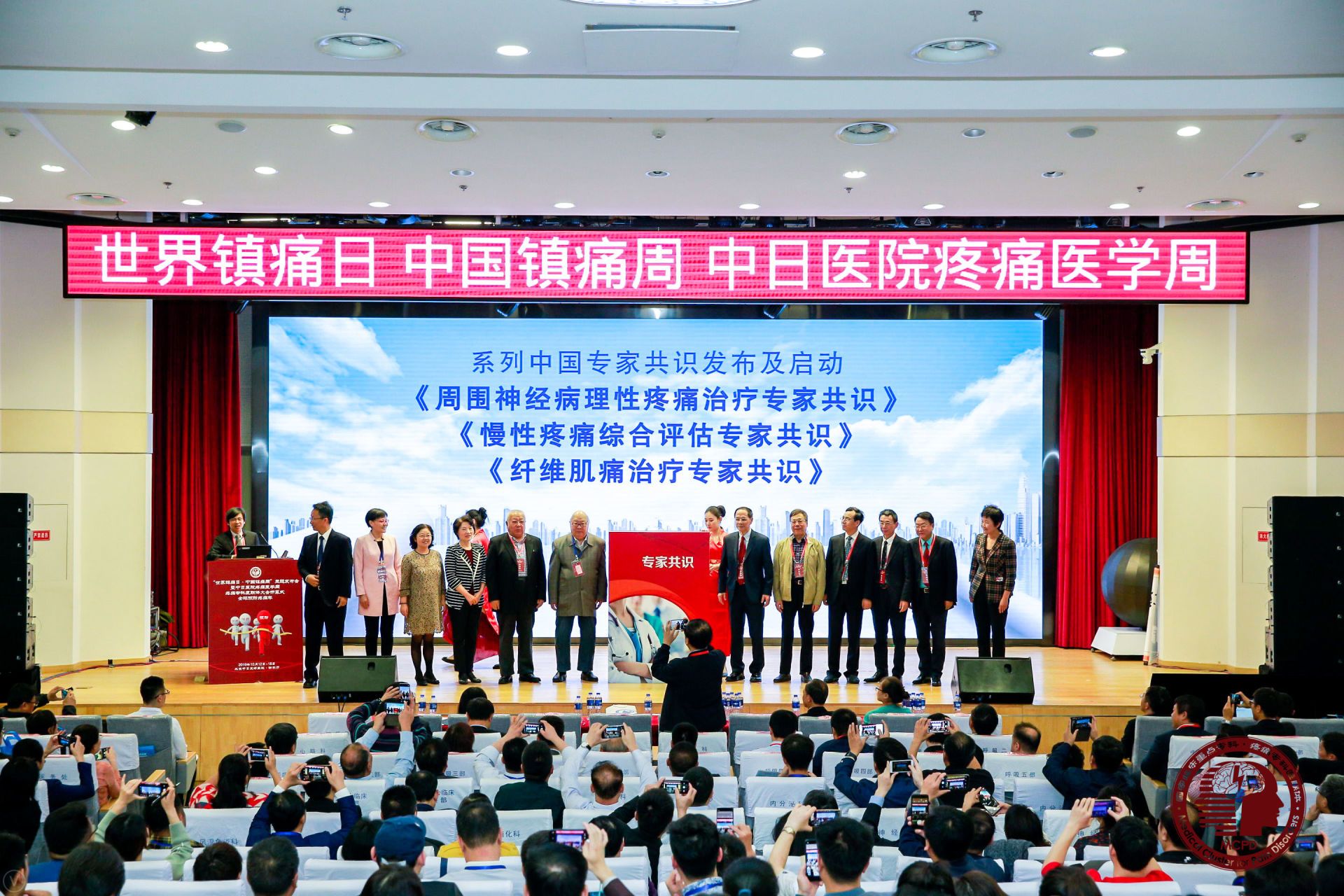vbox7129__X3A2941_091706_small.jpg