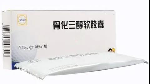 微信图片_20200828171205.jpg