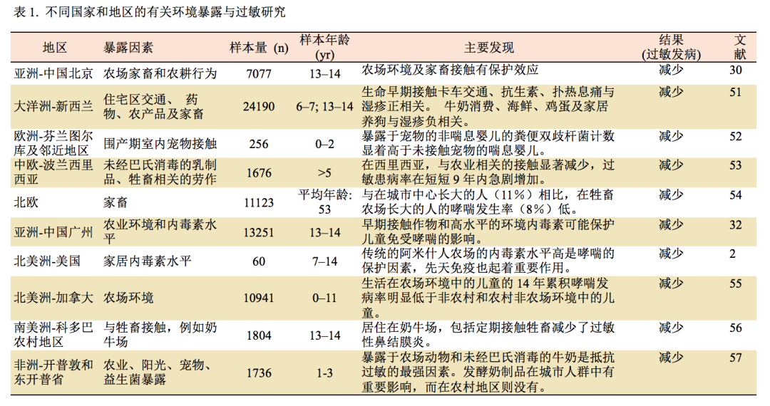 微信图片_20200728101911.png