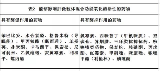 微信图片_20200917161439.jpg