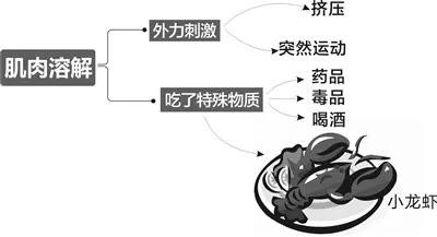 微信图片_20200824104658.jpg