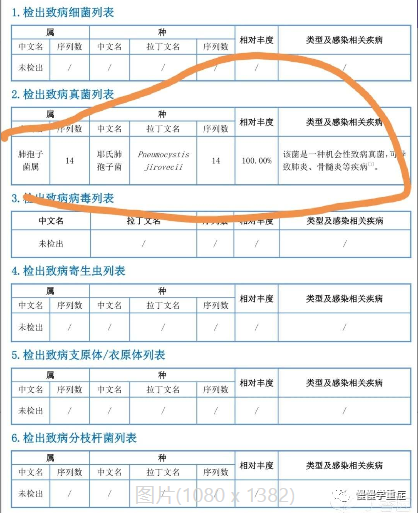 微信图片_20200606111539.png