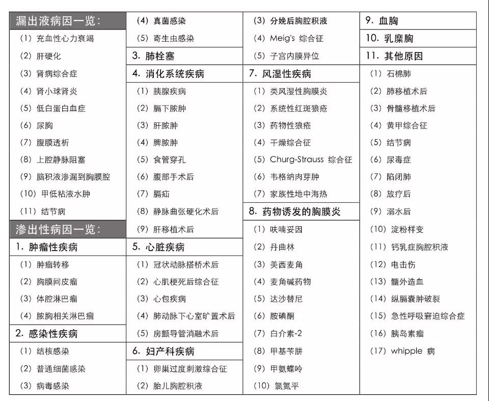 微信图片_20200916104903.jpg