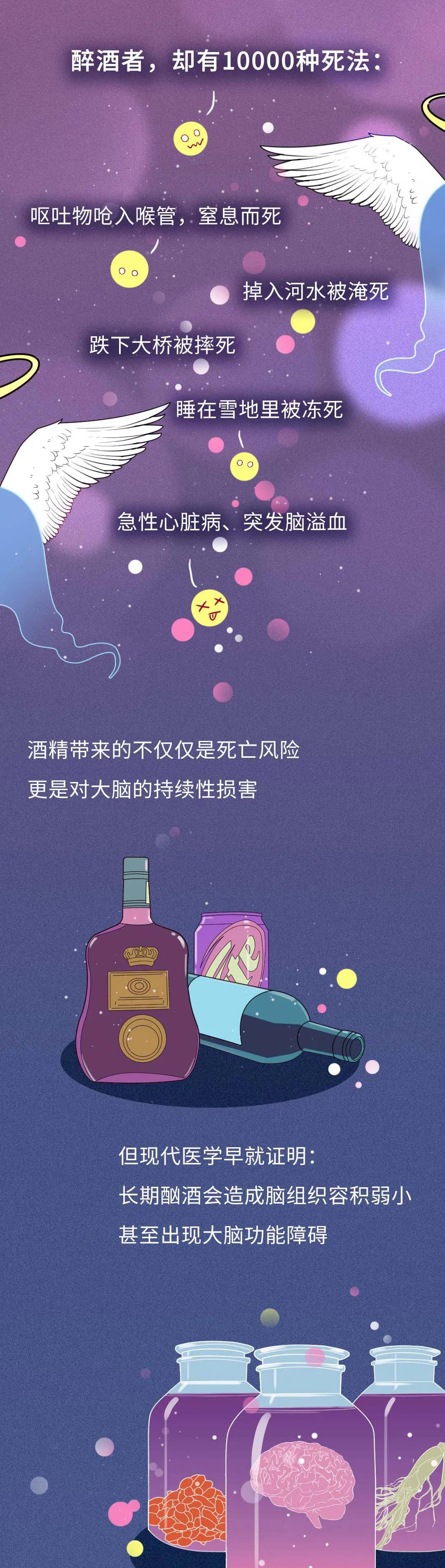 微信图片_20200905133926.jpg