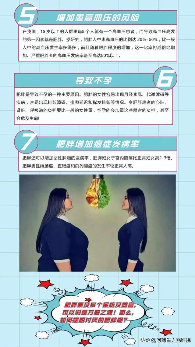 微信图片_20200522100022.jpg