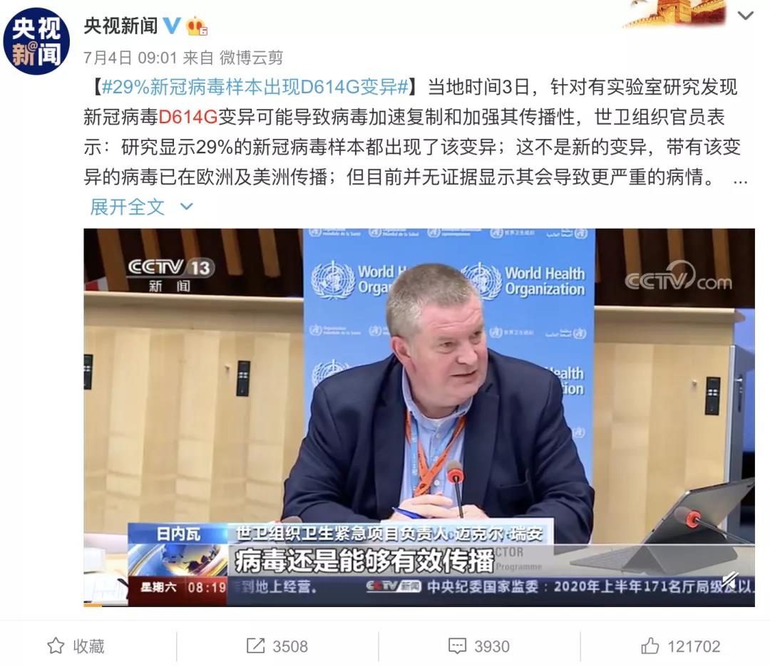 微信图片_20200706172528.jpg