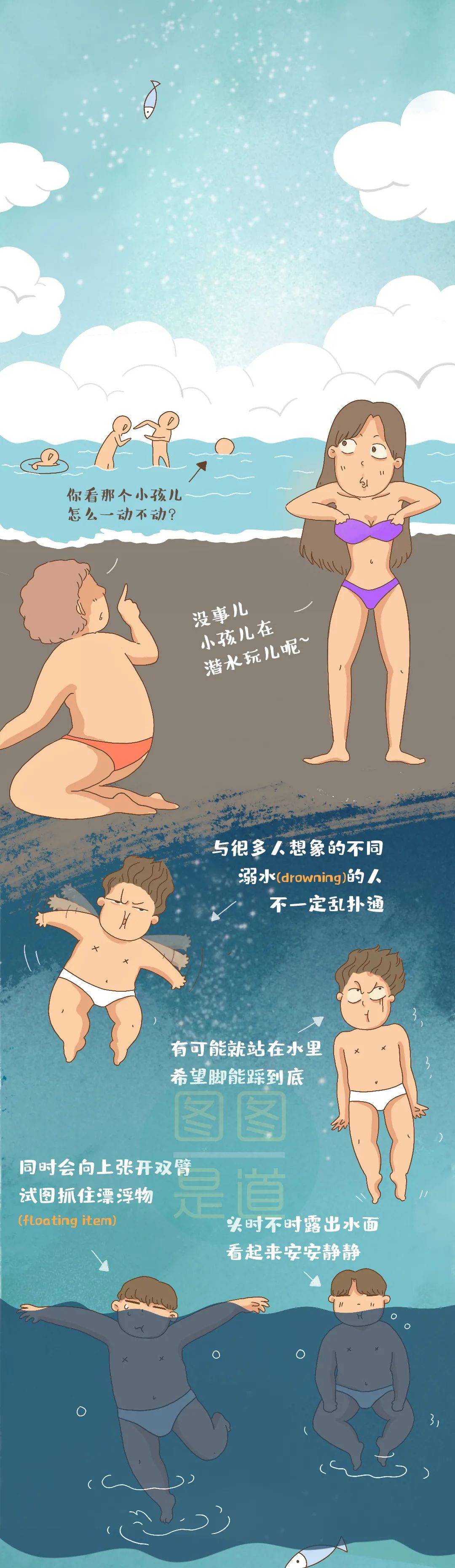 微信图片_20200814143504.jpg