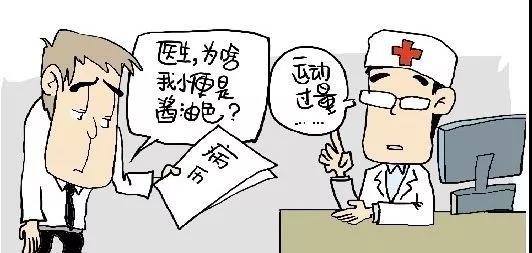 微信图片_20200824104711.jpg