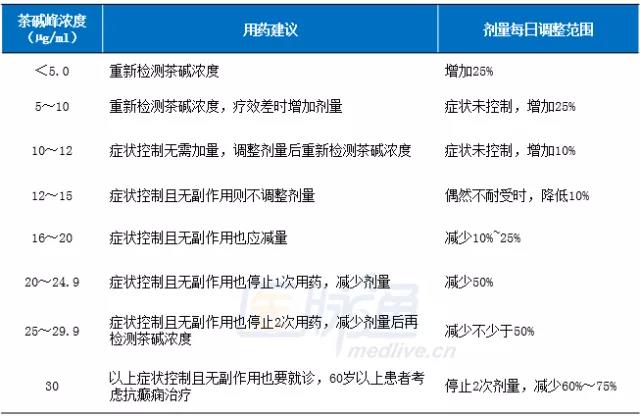 微信图片_20200907164155.jpg