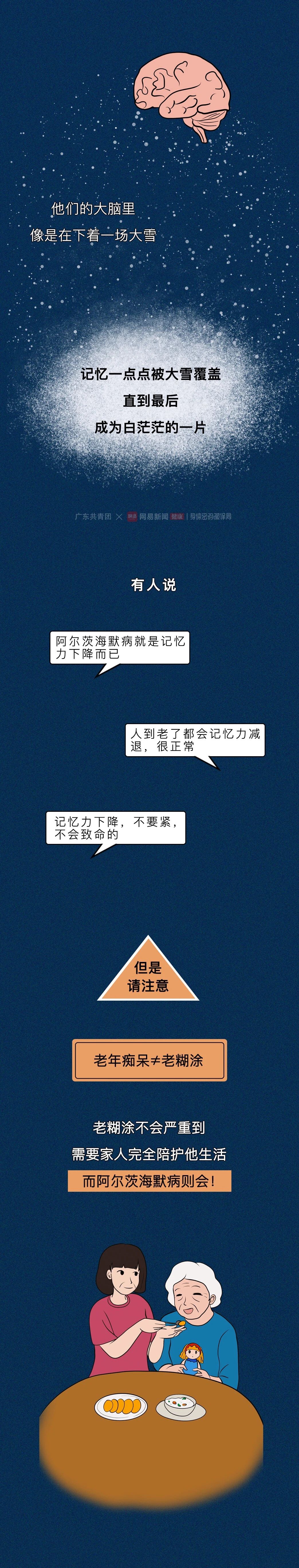 微信图片_20200923100254.jpg