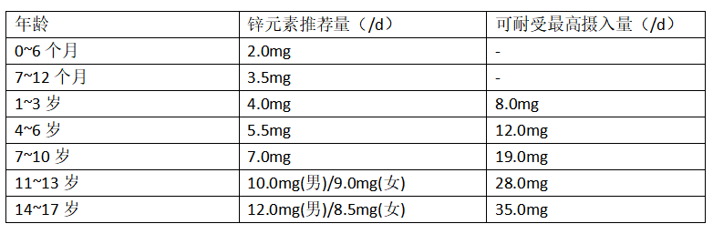 微信图片_20200821162037.png