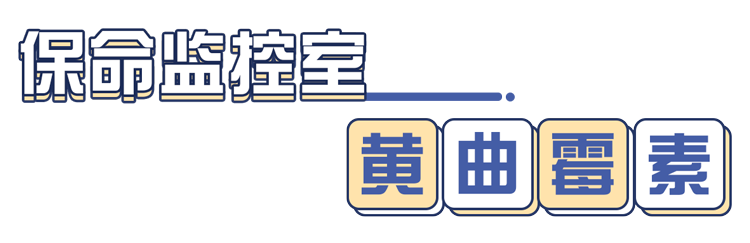微信图片_20200812122911.png