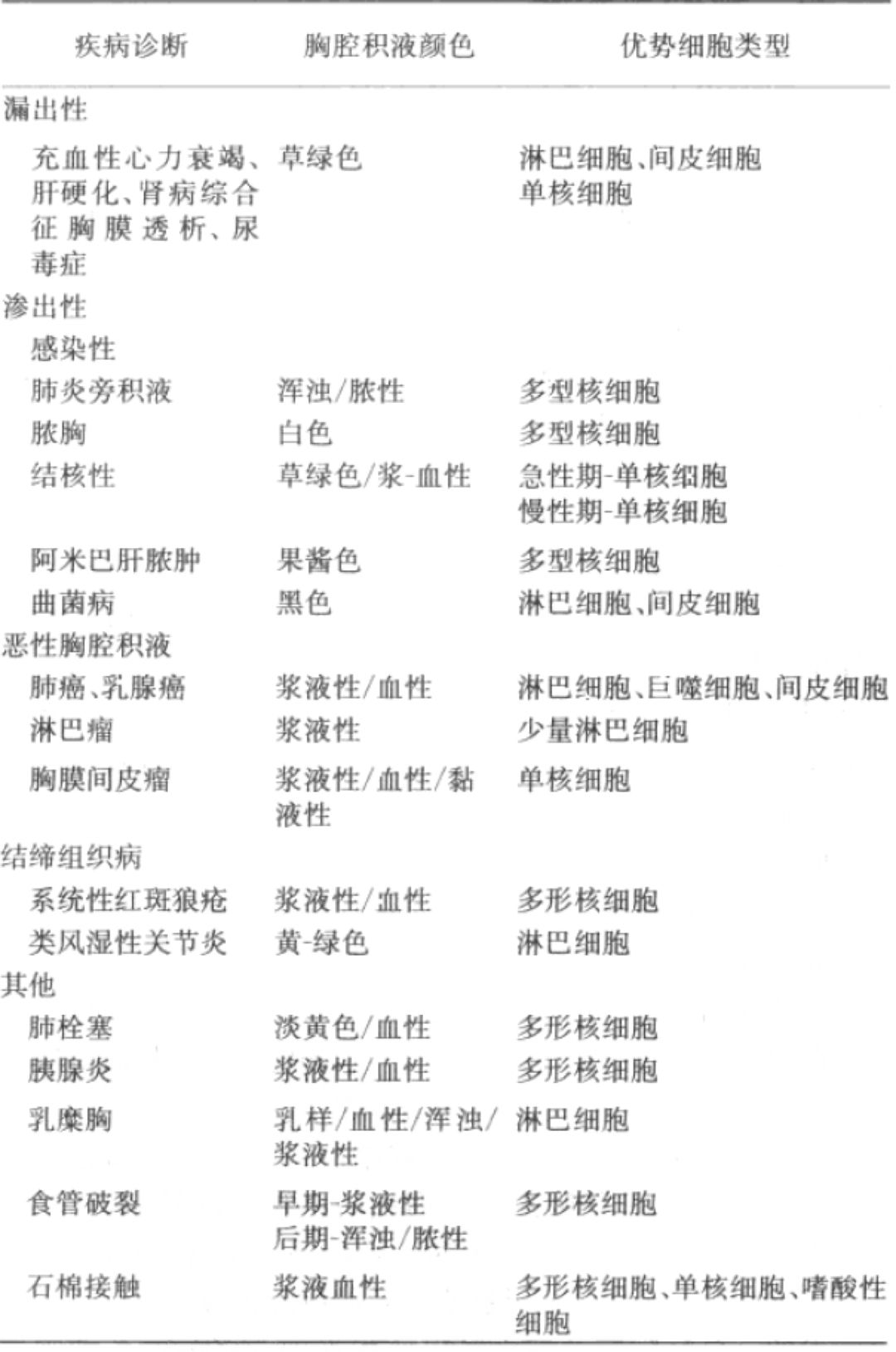 微信图片_20200916104912.jpg