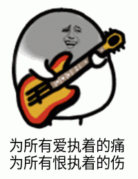 微信图片_20200612112820.gif