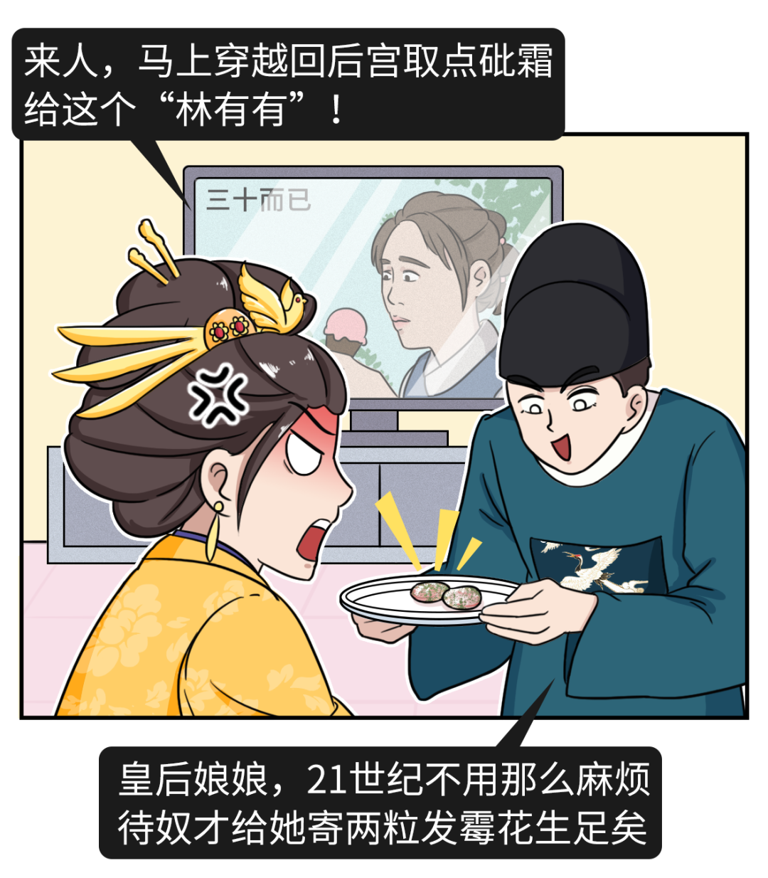 微信图片_20200812123058.png