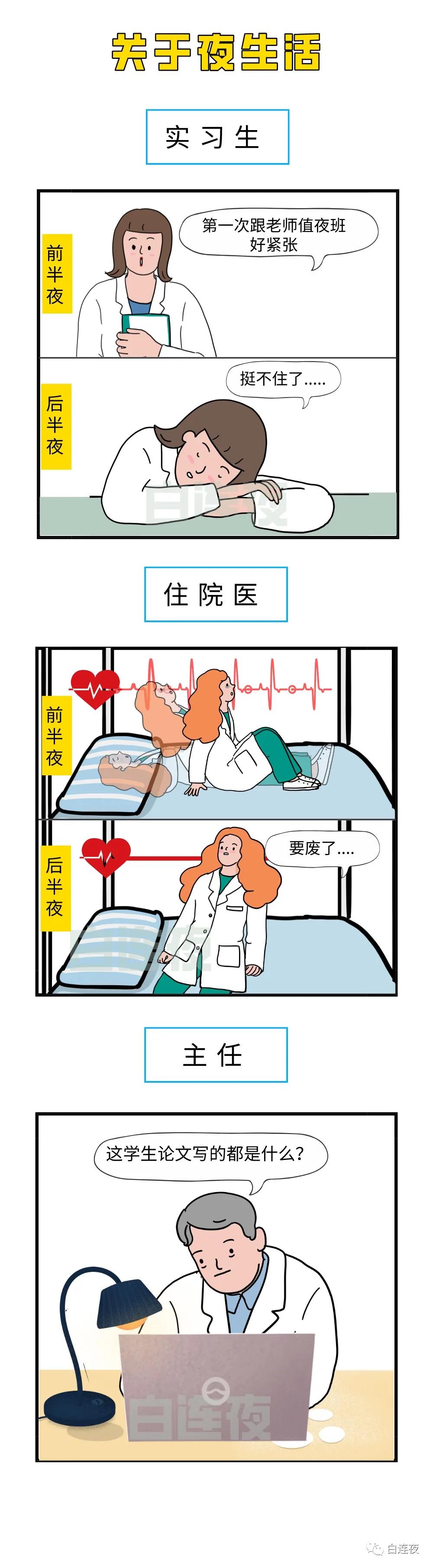 微信图片_20200826093728.jpg