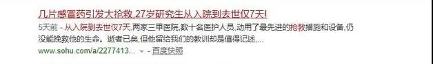 微信图片_20200916172941.jpg