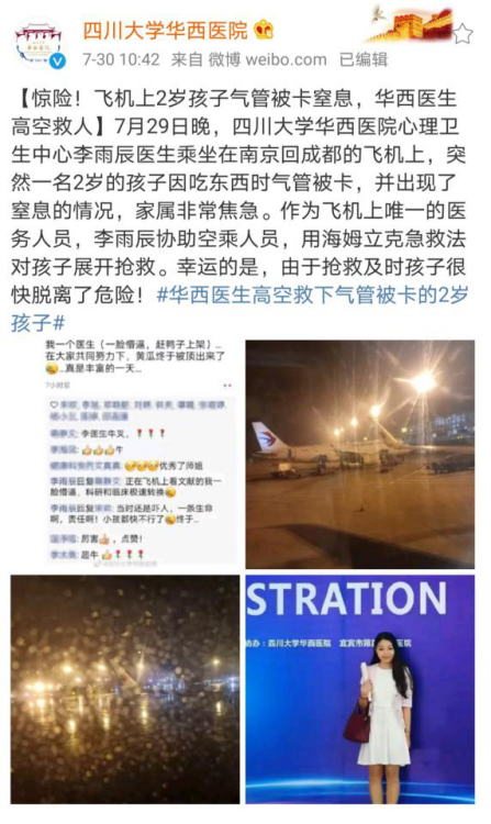 微信图片_20200814144448.png