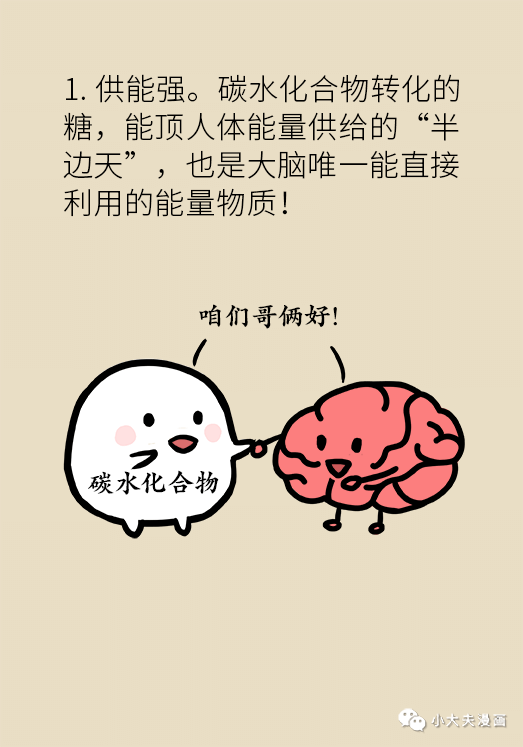 微信图片_20200827092711.png