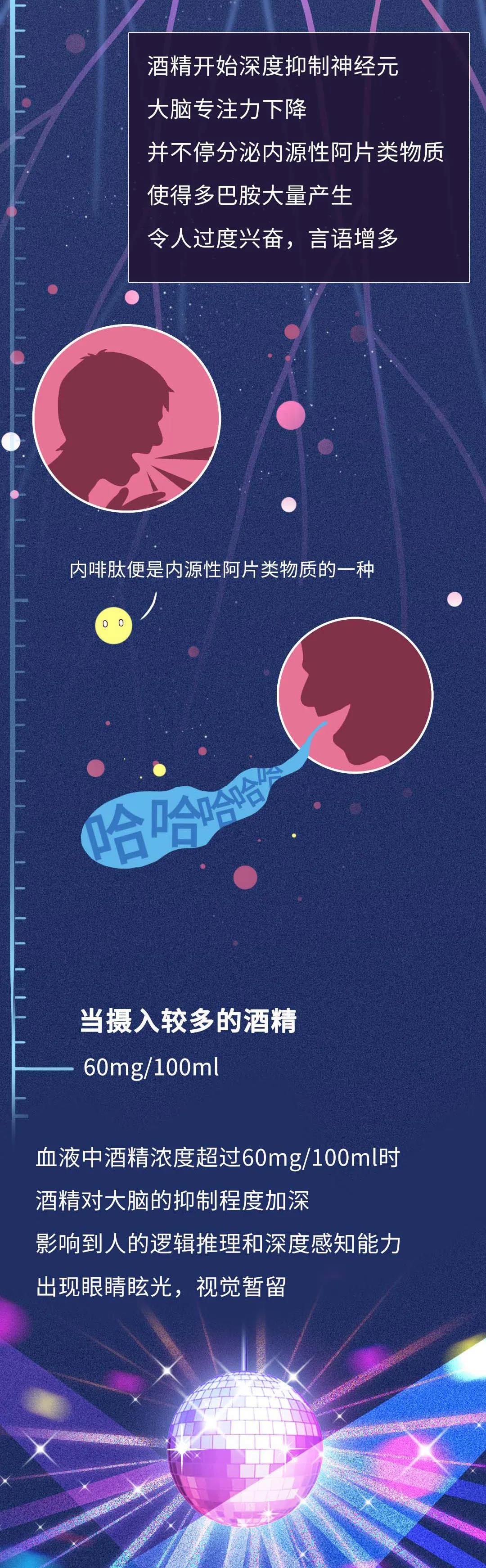 微信图片_20200905133717.jpg