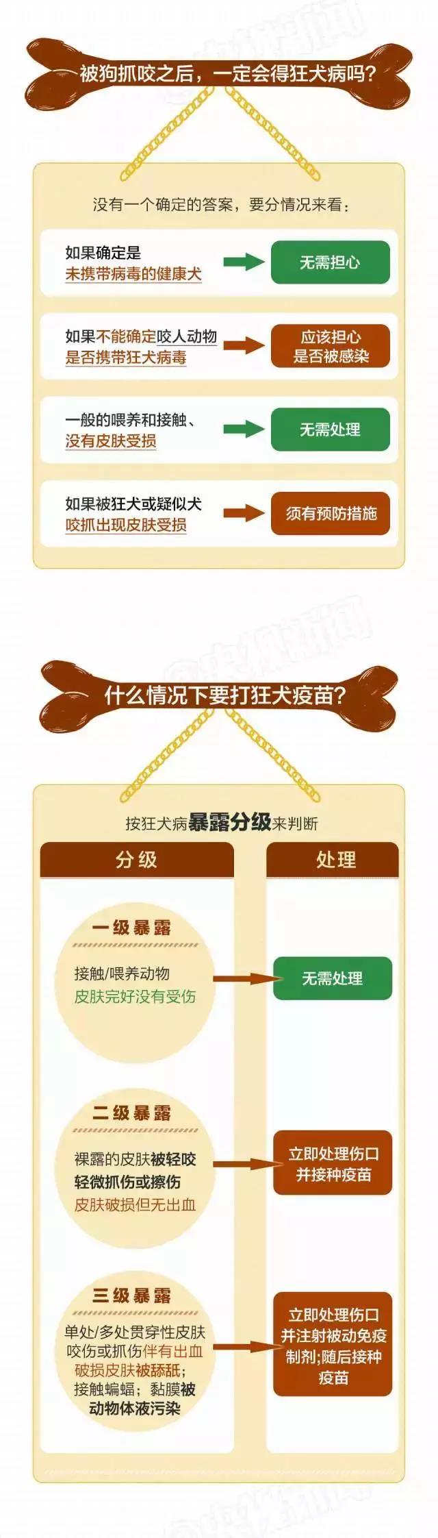 微信图片_20200818091943.jpg